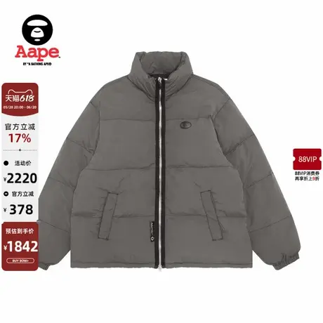 Aape旗舰店男装猿人徽章水洗做旧保暖羽绒服面包服7668XXN商品大图