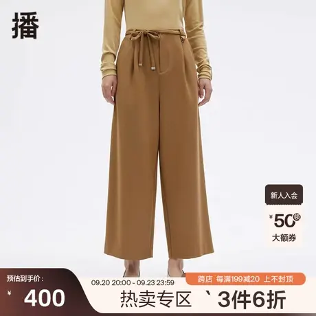 播春秋新款羊毛简约休闲宽松文艺通勤直筒阔腿裤女BDP3KD0402图片