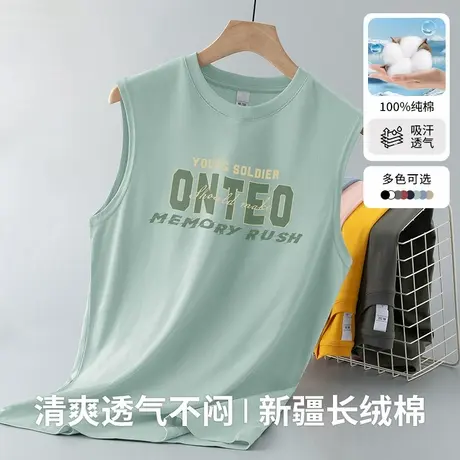 纯棉背心男士夏季运动坎肩宽肩圆领字母印花全棉无袖t恤健身汗衫图片