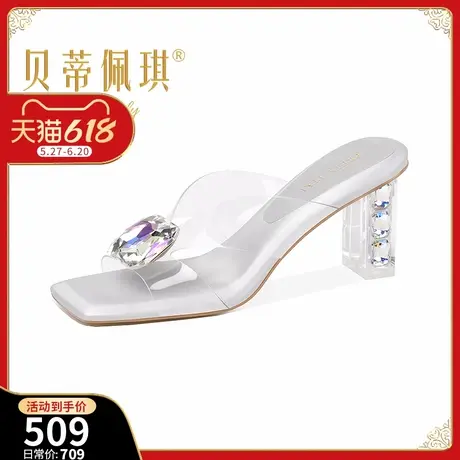 百搭水晶跟透明交叉带拖鞋女2025年夏季新款粗高跟水钻外穿H凉拖商品大图