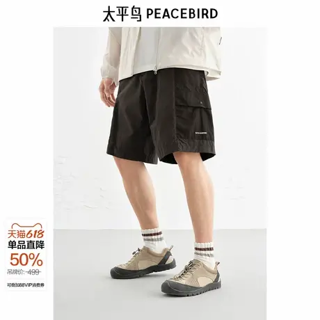 【商场同款】太平鸟男装休闲裤工装撞色口袋休闲中短裤B2GCF2195&图片