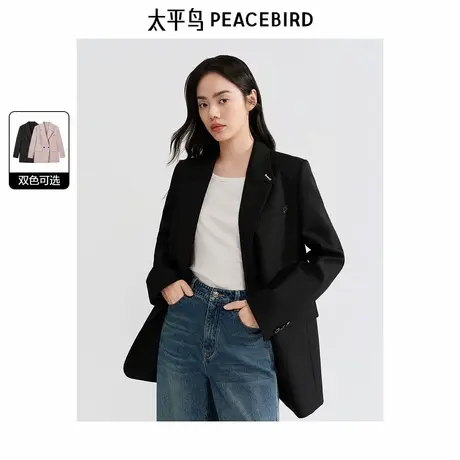 太平鸟简约通勤西装女秋新款后背开衩挺阔直筒西服精致时髦图片