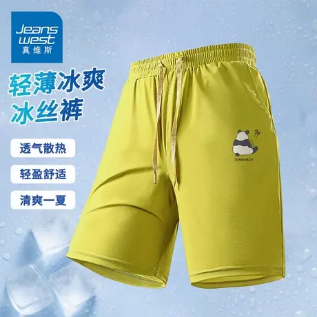 GV真维斯夏季冰丝防晒短裤男士宽松直筒五分裤青少年潮流休闲裤D商品大图