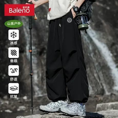 班尼路黑色休闲裤男2025春季新款山系户外伞兵裤男士宽松登山裤A图片