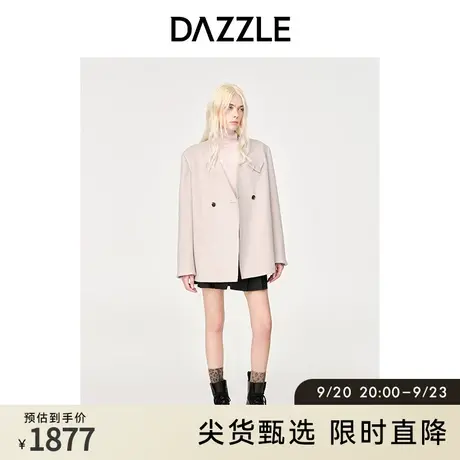 DAZZLE地素奥莱秋高级直筒廓形中长款千金风纯羊毛呢大衣外套女图片