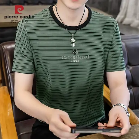 皮尔卡丹夏季经典条纹简约商务休闲t恤潮流时尚帅气百搭男士青年图片