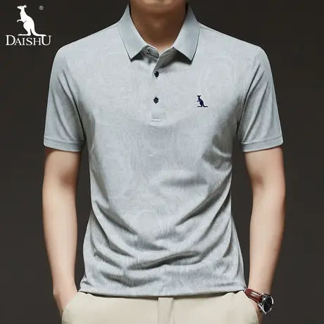Dai Shu/袋鼠夏季冰丝短袖Polo衫男士高档Logo刺绣时尚潮流T恤衫商品大图
