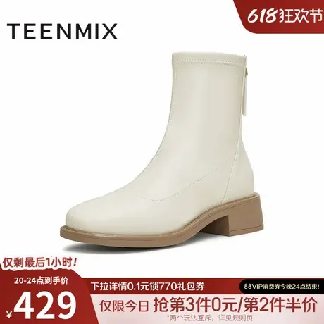 天美意切尔西弹力时装靴女鞋瘦瘦靴厚底皮短靴冬新款CJT55DZ4图片