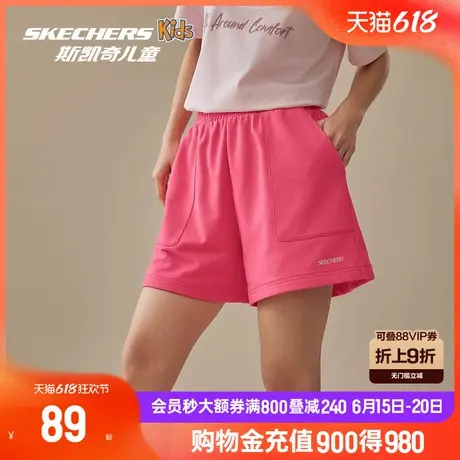 斯凯奇2025年夏季男女同款情侣宽松运动短裤休闲舒适简约百搭潮流商品大图