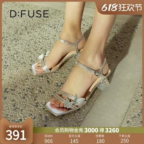 【博主同款】Dfuse迪芙斯2024夏季新款精致立体水晶蝴蝶饰扣凉鞋图片