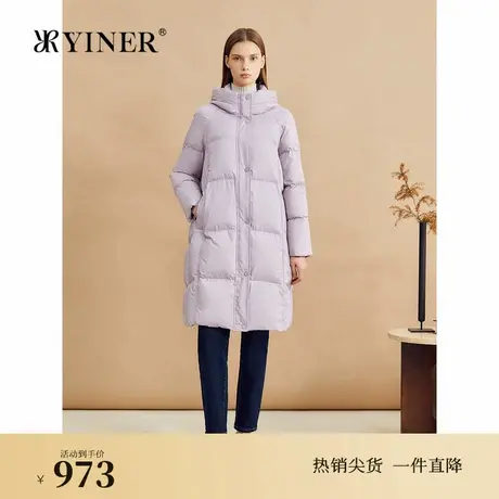 【蓬松云感】YINER音儿专选2024冬季新款长款立领连帽鸭绒羽绒服商品大图