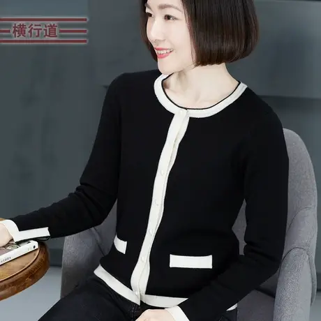 2023新款加厚女装针织衫中年开衫黑色上衣服冬装短款羊毛衫小外套图片