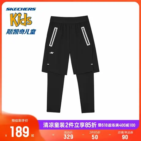 Skechers斯凯奇童装男童梭织紧身裤弹力裤儿童户外休闲修身运动裤商品大图