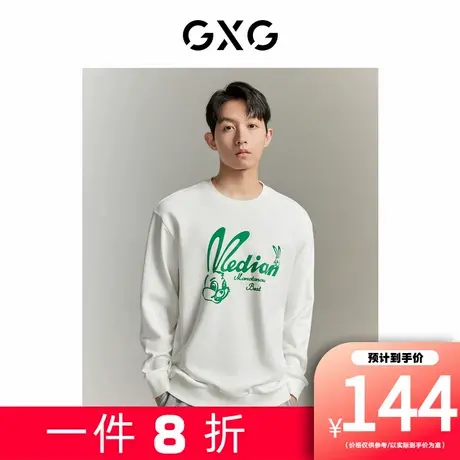 【新款】GXG男装 时尚精美兔子印花宽松通勤圆领卫衣情侣卫衣图片