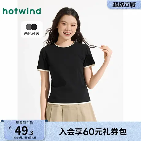 热风短袖T恤2025年夏季新款女士圆领假两件短袖上衣黑色百搭T恤图片