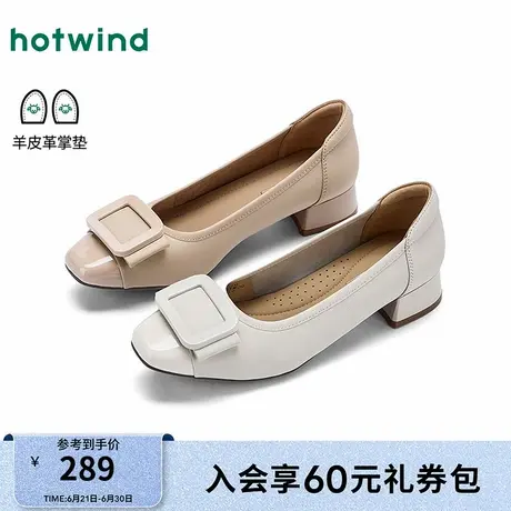 热风粗跟单鞋女2025年秋季新款气质百搭浅口单鞋时尚简约舒适单鞋图片