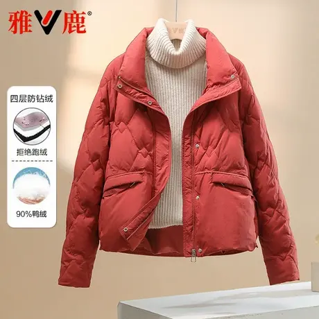 雅鹿新款轻薄羽绒服女短款冬季品牌特价休闲大码女款保暖红色外套商品大图