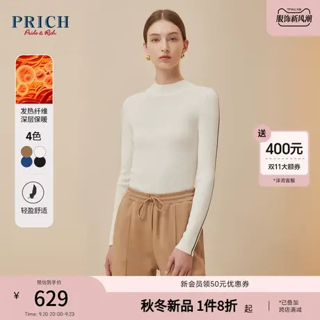 【发热纤维】PRICH23冬新款绵羊毛保暖半高领修身打底针织衫女商品大图