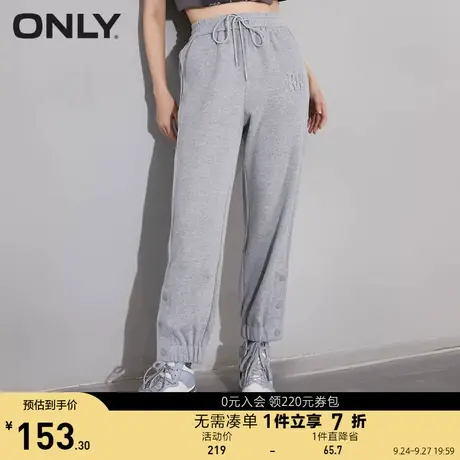 ONLY奥莱夏季宽松束脚字母灰色运动卫裤休闲裤女商品大图