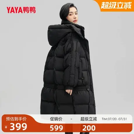 鸭鸭羽绒服女2025年冬季新款长款过膝连帽时尚休闲保暖外套Y商品大图