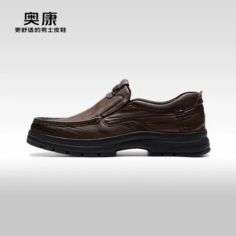 【门店发货】AOKANG奥康秋季新款商务休闲鞋男真皮软面上班鞋商品大图
