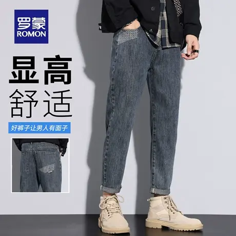 罗蒙水洗复古牛仔裤男秋季新款耐磨休闲裤修身小脚直筒九分裤N3Z商品大图
