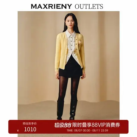 【奥莱】MAXRIENY率性复古双腰头拼接亮片低腰式裙裤短裤商品大图