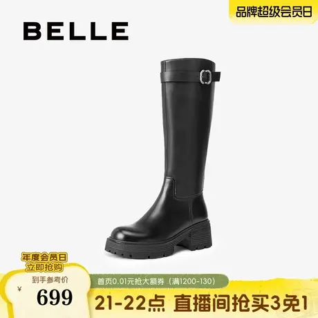 百丽厚底高长骑士靴女冬季新款真皮显瘦瘦长筒靴子E6A1DDG5商品大图