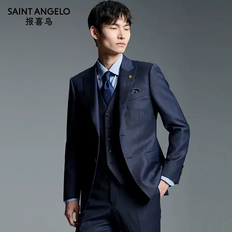 【商场同款】报喜鸟2025秋季新款男士商务正装西服上衣条纹西装男商品大图