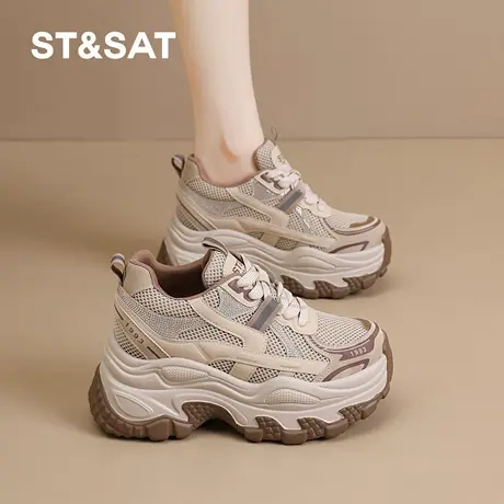 St&Sat/星期六内增高厚底老爹鞋女秋季网面软底小个子运动休闲鞋商品大图
