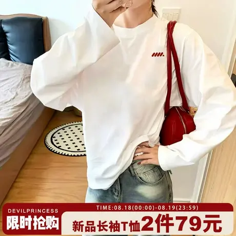 美式高级感小众超火白色长袖t恤女简约风小众ins潮牌宽松重磅上衣商品大图