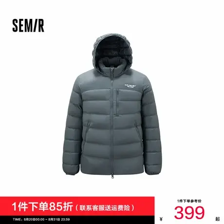 森马羽绒服男冬季90绒子轻量鹅绒服2025新款情侣款可拆卸连帽外套图片