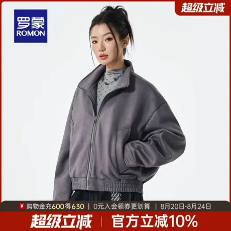 罗蒙女士时尚百搭工装立领夹克2025秋季新款宽外套日常短款上衣男商品大图