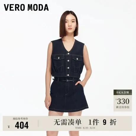 8.22上新Vero Moda牛仔短裤女2025早秋新款含棉腰带明线高腰裙裤图片