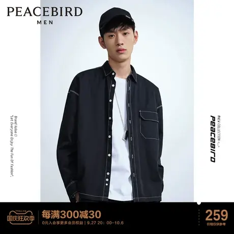 太平鸟男装 春季男士长袖衬衫宽松韩版潮流衬衣休闲时尚上衣ins商品大图