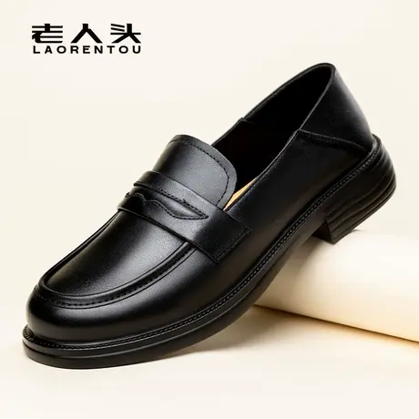 老人头女鞋2025新款真皮轻质休闲皮鞋女士妈妈鞋一脚蹬上班通勤鞋商品大图