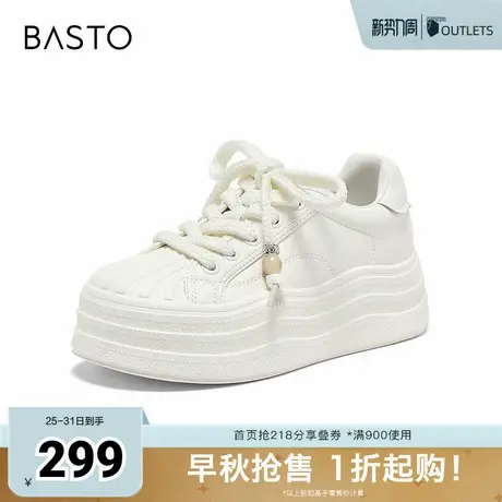 百思图2025秋季新款商场同款板鞋时尚潮流运动女休闲鞋E1681CM5商品大图
