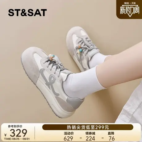 星期六厚底德训鞋女款2025新款秋季复古百搭休闲鞋圆头配裙子单鞋图片