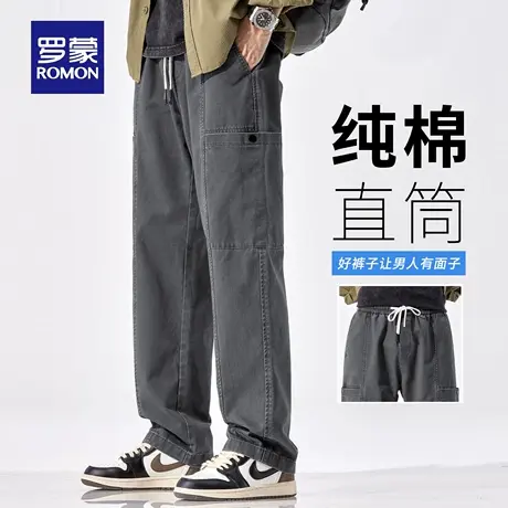 罗蒙纯棉休闲工装裤男士秋季新款宽松直筒裤抗皱耐磨运动长裤N3Z商品大图