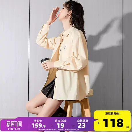 唐狮2024早秋新款衬衫女翻领小印花休闲净色简约女士长袖衬衫百搭商品大图
