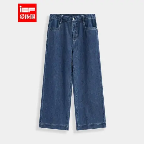 IEF/爱依服【微胖】大码女装2025夏季新款港式复古通勤牛仔阔腿裤图片