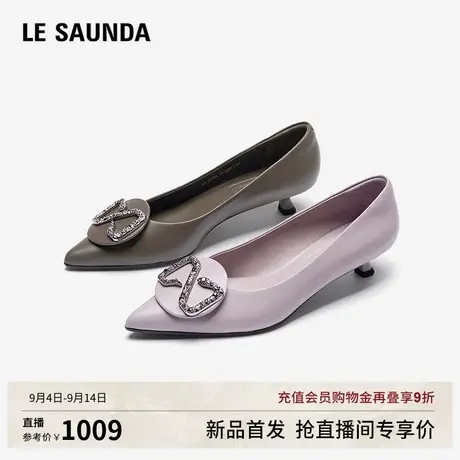 莱尔斯丹2025秋季新款时尚羊皮尖头酒杯跟通勤单鞋女士6T32901图片