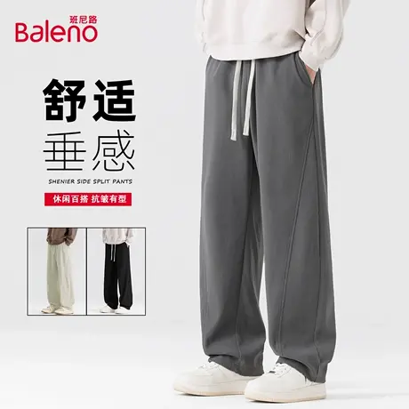班尼路雪尼尔裤子男款2025秋季新款重磅垂感侧分裤休闲百搭长裤男商品大图