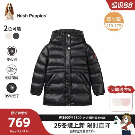 【25冬新品】暇步士童装女童中长款羽绒服大童保暖儿童休闲面包服商品大图