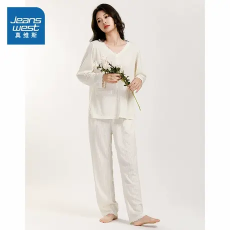 PA6真维斯女装225秋季新款简约百搭甜美可爱V领女装家居服套装商品大图