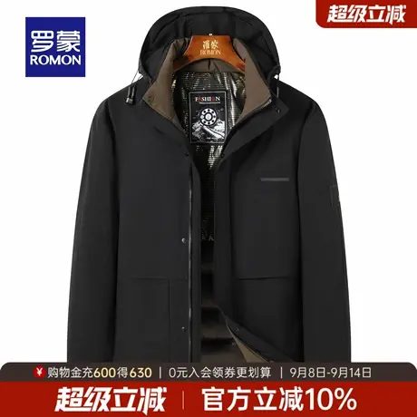 【可拆卸连帽+石墨烯】罗蒙男士短款连帽羽绒服2025冬季新款外套图片
