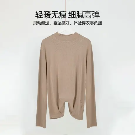 长袖T恤衫女上衣修身百搭半高领百搭纯色亲肤内搭德绒保暖打底衫商品大图