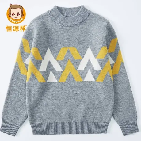 恒源祥男童半高领羊毛衫加厚条纹印花打底中大童装儿童针织衫毛衣图片
