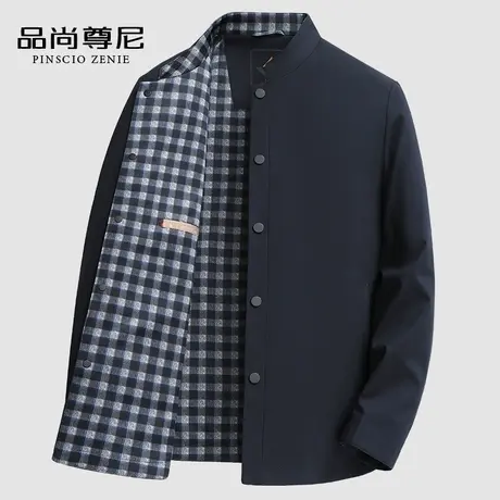 【轻奢简约】男士春秋季外套按扣门襟商务款干部夹克中老年爸爸装商品大图