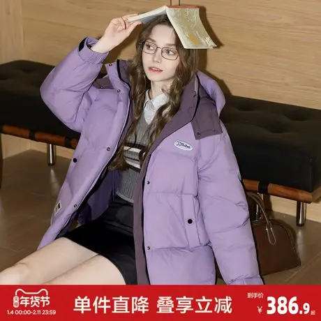 唐狮2025冬季羽绒外套女连帽撞色拼接短款羽绒服面包服保暖超好看图片